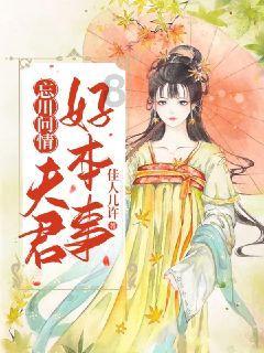 关注“世界被忽视热带病日”（专家话健康）