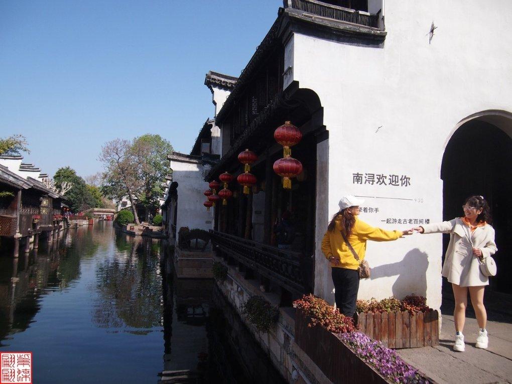 济南市莱芜区寨里镇薛埠村开展“帮扶共建新春 送温暖 送健康”活动